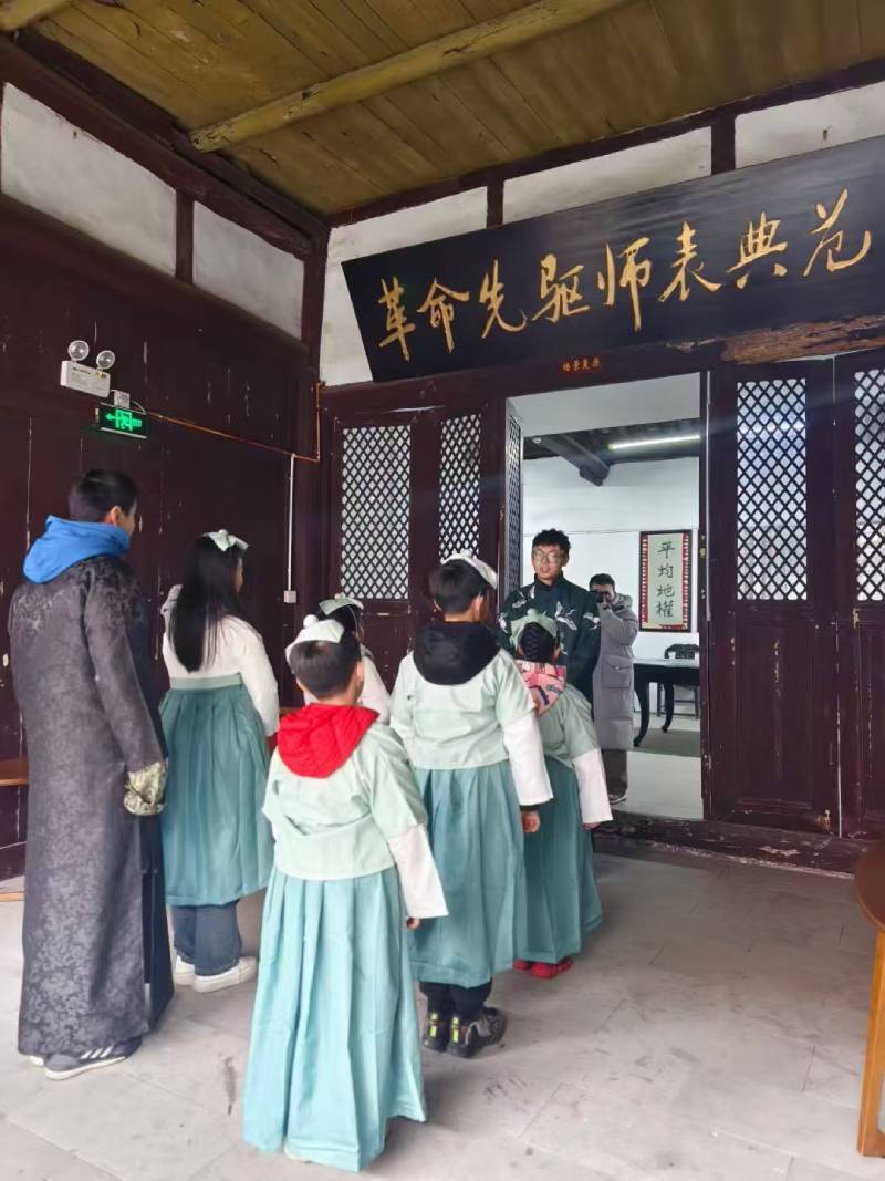 赤水市景区文学经典改编剧本游